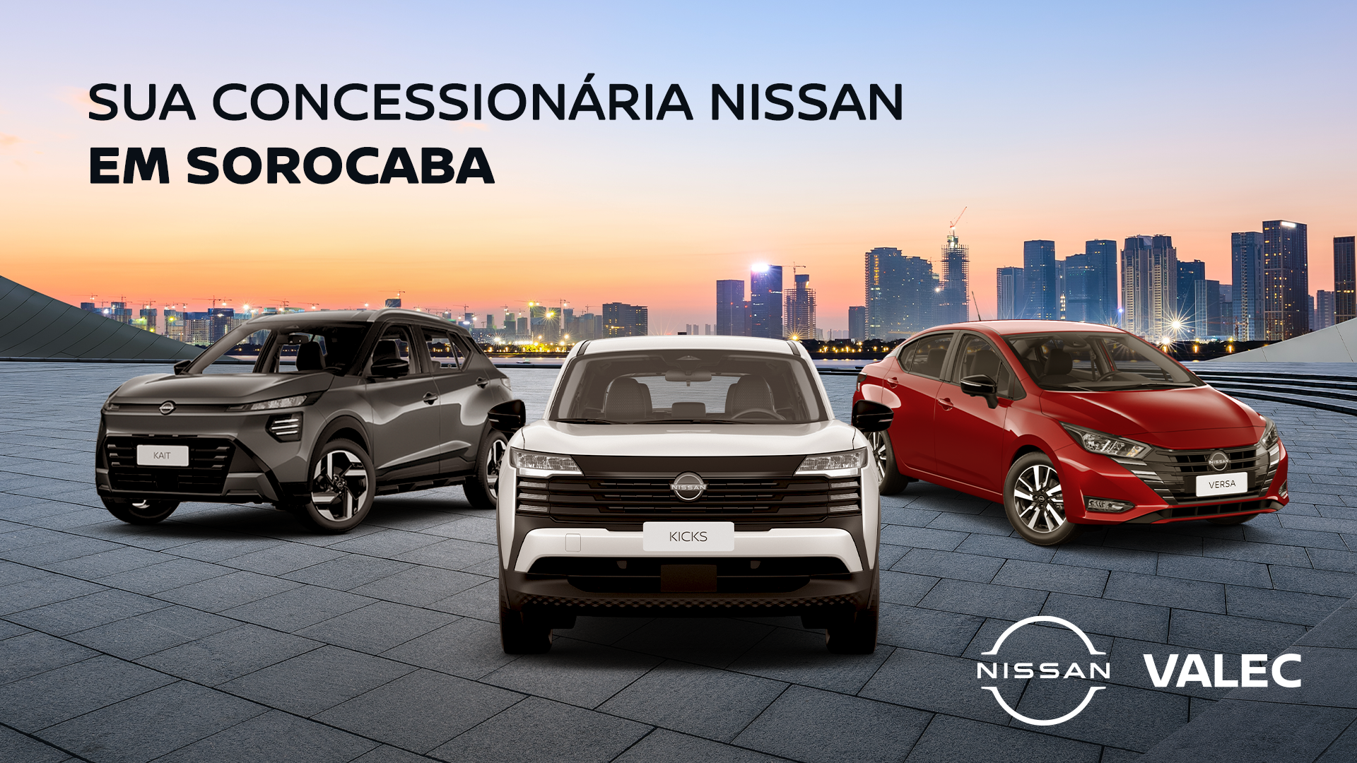 Valec Nissan — Nissan